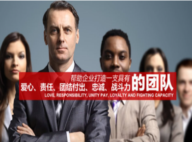 乐至要账公司